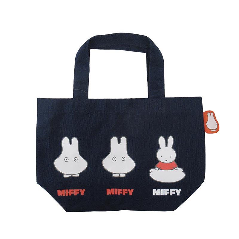 Dick Bruna カラーマチ付バッグ おばけ